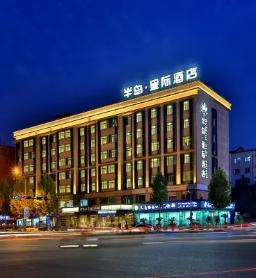 2. Business and City Hotels
