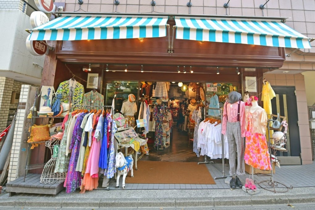 2. Shopping Districts and Fashion Destinations