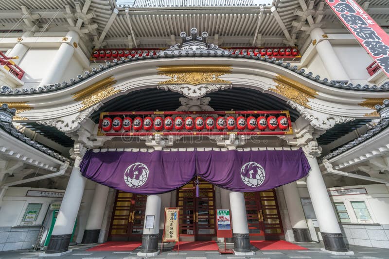 7. Kabuki-za Theatre: Traditional Drama's Living Stage