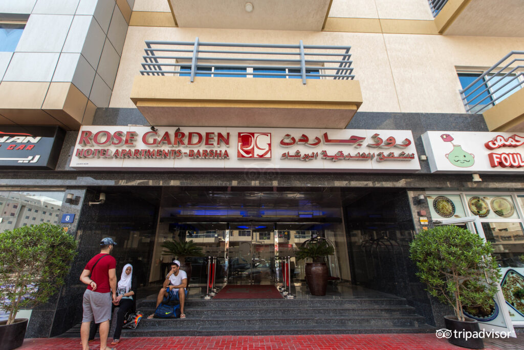 Rose Garden Hotel Apartments Al Barsha