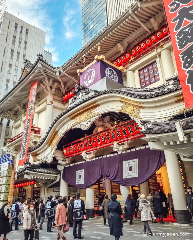 Shopping Excellence in Japan's Luxury Capital