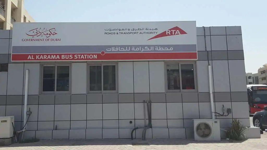 Transport Connections from Karama